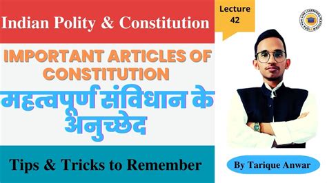 Important Articles Of Constitution