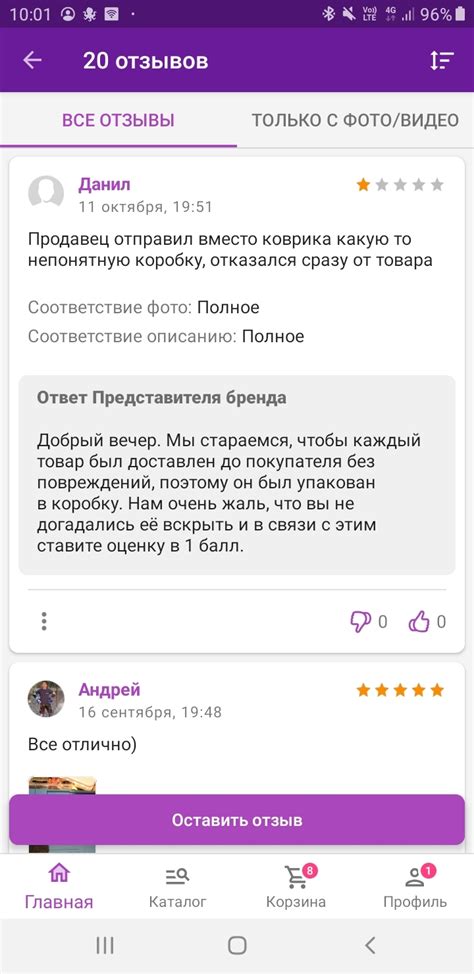 Премия Дарвина | Пикабу