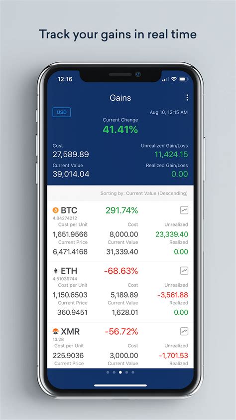 CoinTracking · App