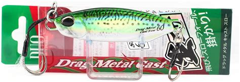 Amazon Drag Metal Cast Slow G Pna Real Mackerel Clothing