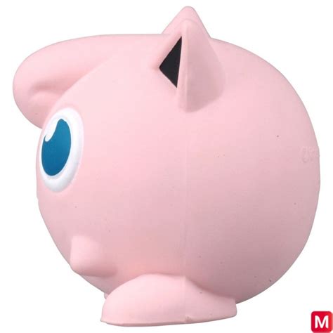 Figure Jigglypuff Moncolle Ex Emc Meccha Japan