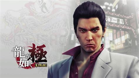 Yakuza Kiwami Review - Following the Money to the End