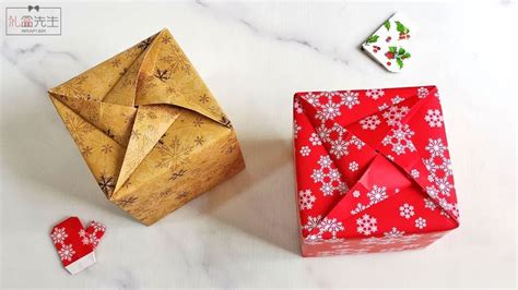 Christmas Gift Wrapping Ideas How To Wrap A Square Box