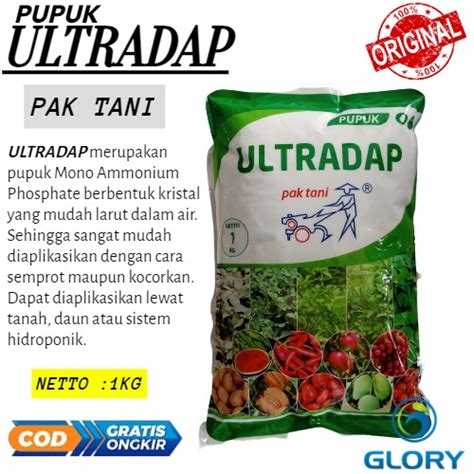 Jual Pupuk Ultradap Kg Pak Tani Atau Obat Pertumbuhan Tanaman Hias