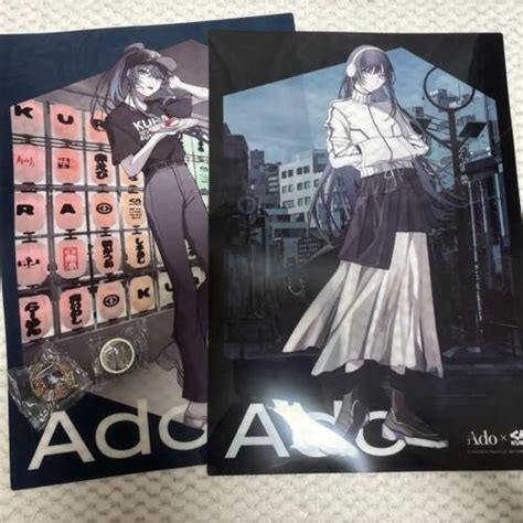 Ado Poster 2 Keychain Masking Tape Set Kura Sushi Ebay