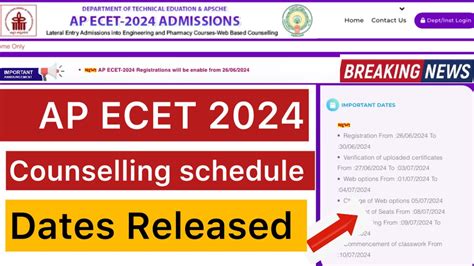 Ap Ecet Counselling Dates Released Ecet Important Dates