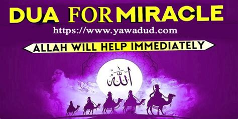 Unlocking The Power Of Dua For Miracles In Your Professional Life Ya