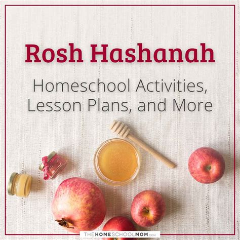 Rosh Hashanah TheHomeSchoolMom