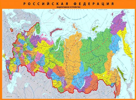 Карта России с городами и морями (много фото) - viewsnap.ru