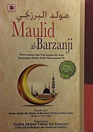 Kitab Maulid Barzanji Opecconsult