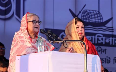 Pm Urges People To Vote For Boat To Build Prosperous Bangladesh