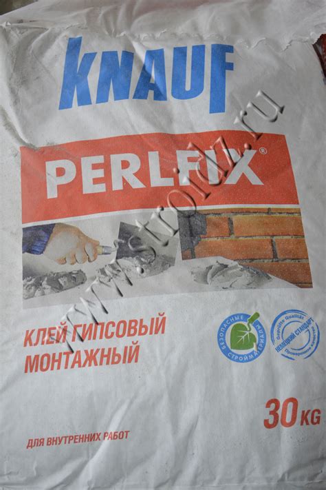 Монтажный клей Перлфикс ГВ (Кнауф)