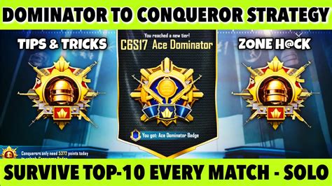 🇮🇳day 36 Dominator To Conqueror Strategy Survive Top 10 Get High