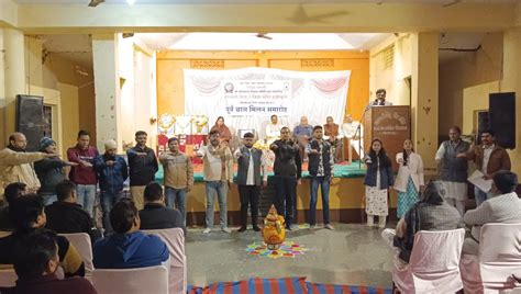 Achievements Highlighted In Alumni Meeting At Saraswati Shishu Vidya