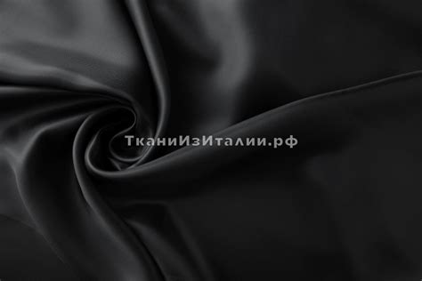 Ткань черный подклад из вискозы - купить в интернет-магазине