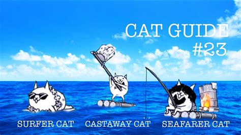 Surfer Cat Battle Cats