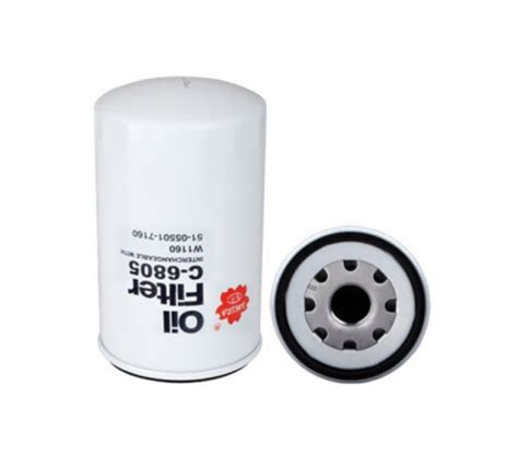 Sakura Full Flow Spin On Oil Filter C Cross Ref