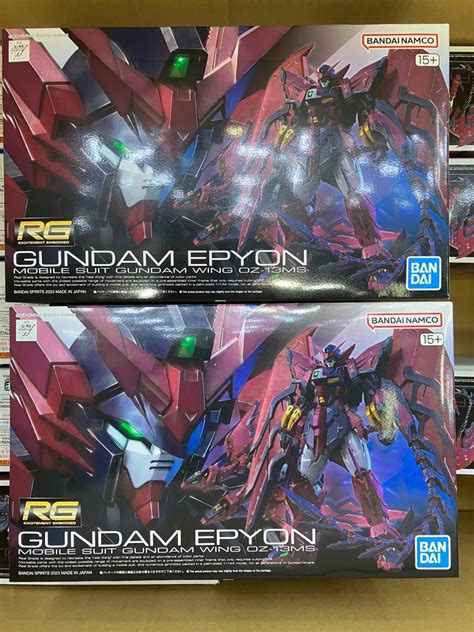 Bandai Rg Gundam Epyon Carousell