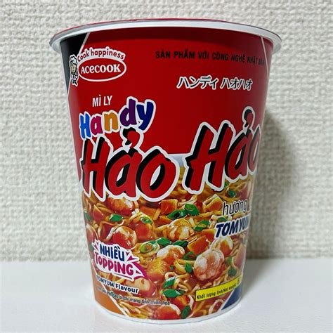 Best Acecook Modern Thai Shrimp Hot Pot Flavor Artofit