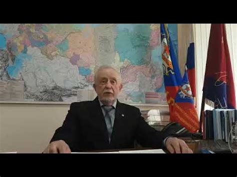 Первомайское поздравление от председателя РОСПРОФПРОМ - YouTube