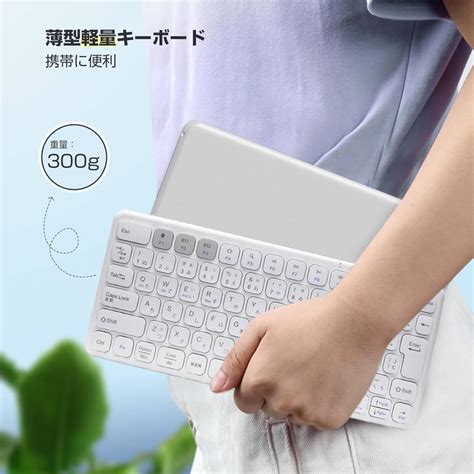 Yahoo オークション EWIN キーボード Bluetooth キーボード ワイヤレ