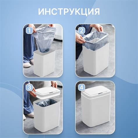 Мусорное ведро SunnyHouse, 1 шт, ABS пластик, белый купить по доступной ...