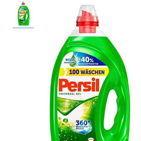 Persil, немецкие порошки, бытовая химия из Германии - Home