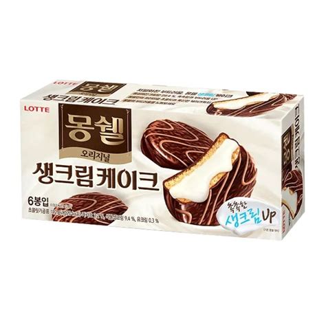 Lotte Dream Cake Cream 204gr Pastelitos Rellenos Asiaon Mart