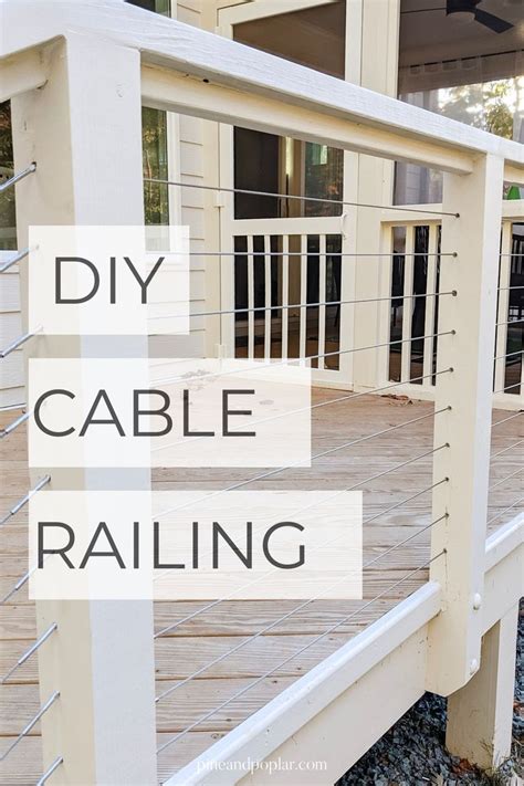 DIY Cable Railing - an easy deck upgrade! in 2023 | Cable railing, Deck ...