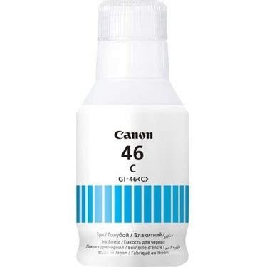 Canon GI 46C Mavi Orjinal Mürekkep Kartuşu