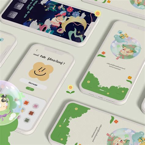 Homony Creative Media Kmuttcreative Media Kmutt