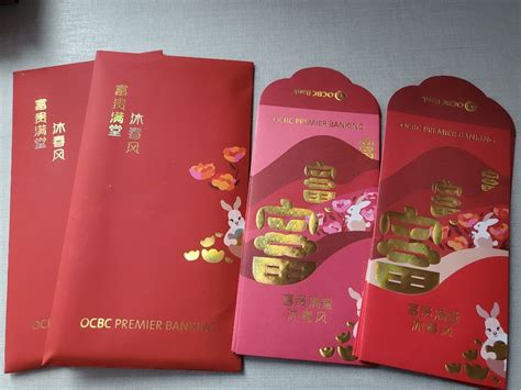 Ocbc Premier Banking Red Packets Hobbies Toys Stationery