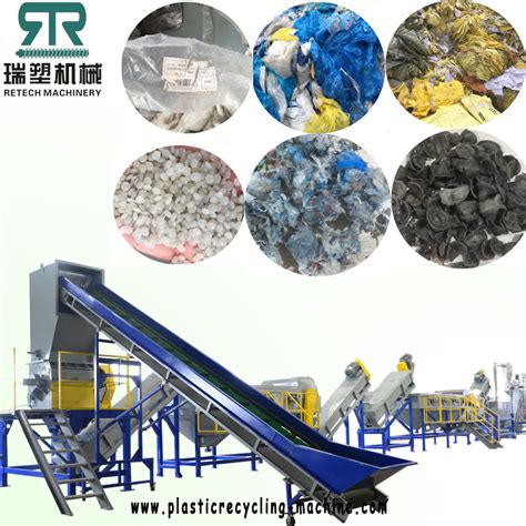 Retech Waste Plastic Pet Bottles Flakes Hdpe Bottle Pvc Pipe Lldpe Pp