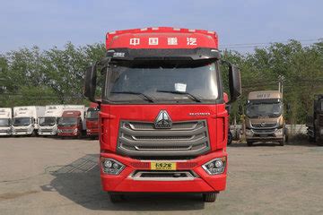 【HOWO NX前四后四报价】中国重汽 豪沃NX中卡 350马力 6X2 9.5米仓栅式载货车(9挡)(ZZ5257CCYN56CJF1)报价 ...