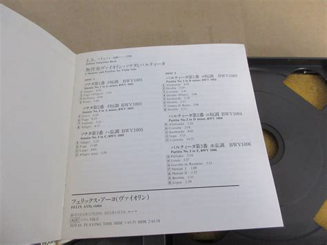 Yahooオークション 【帯付2cd】 J・s・バッハ 無伴奏ソナタとパル