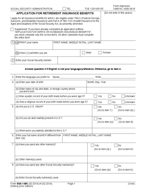 Pension Plan Application Form - 2 Free Templates in PDF, Word, Excel ...