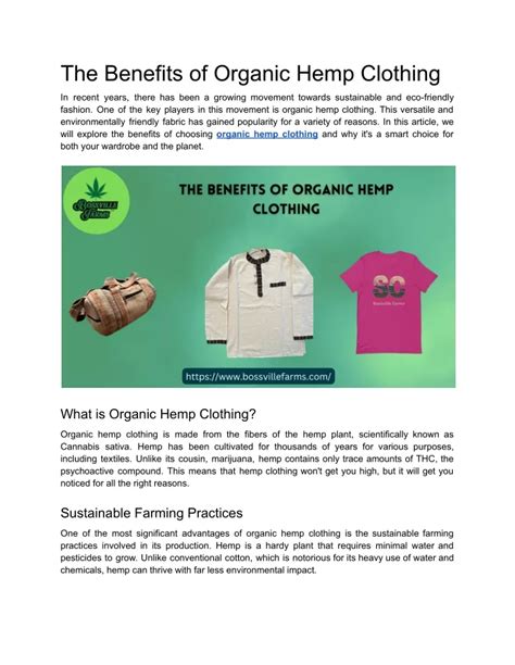 Ppt The Benefits Of Organic Hemp Clothing Powerpoint Presentation