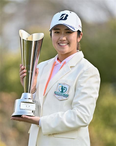 稲見萌寧がプレーオフ制してツアー3勝目 渋野日向子は57位／国内女子 サンスポ