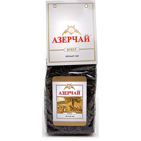 Чай Азерчай 200г Букет черный крупнолистовой купить за 430 руб. с ...