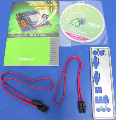 Asrock N68c Gs Ucc Драйвера - mysocialregulations