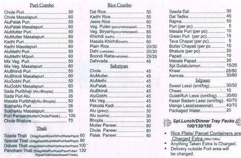 Pancham Puriwala Menu Menu For Pancham Puriwala Fort Mumbai Zomato