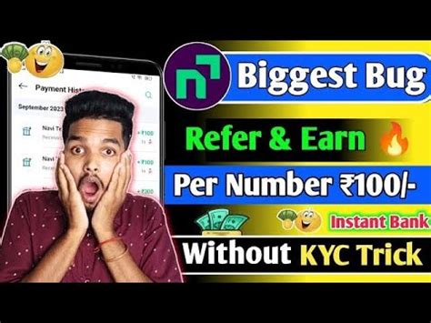 Navi App Unlimited Refer Trick Navi App Refer And Earn Trick New