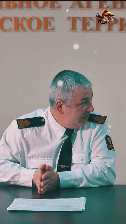 Можно ли в нерест выходить на лодке на водоём Рыбалка Нерестовый запрет ...