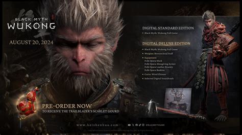 Black Myth Wukong Digital Deluxe Edition