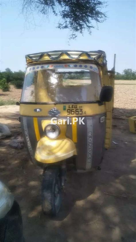 Tez Raftar Loader Rickshaw 2015