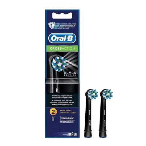 Oral B Crossaction Black Brush Head