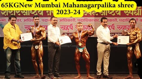 65KG नव मबई महनगरपलक New Mumbai Mahanagarpalika shree 2023 24