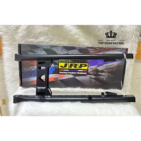 Jrp Swing Arm Slotted Plus Wave Xrm Tmx Raider J Smash