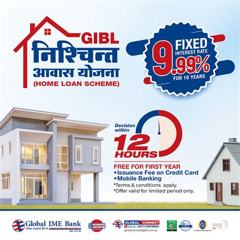 Global Ime Bank Offers Home Loan On Fixed Interest Rate Of 9 99 Tourism Mail