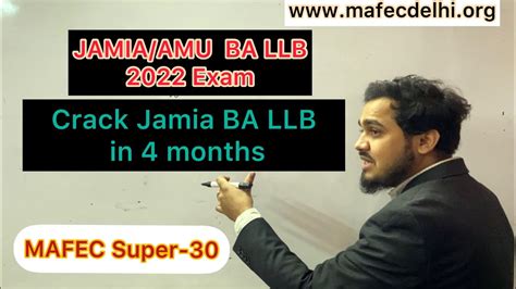 Crack Jamia Ba Llb In Months Mafec Raghib Sir Amu Law